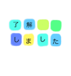 デザインメッセージ（個別スタンプ：4）