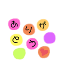 デザインメッセージ（個別スタンプ：5）