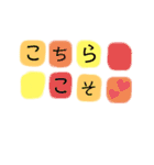 デザインメッセージ（個別スタンプ：9）