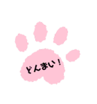 デザインメッセージ（個別スタンプ：14）