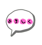 デザインメッセージ（個別スタンプ：15）