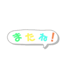 デザインメッセージ（個別スタンプ：17）