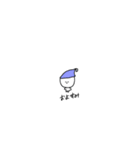 白く硬いかたまり（個別スタンプ：2）