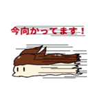 ウミレアくん スタンプ（個別スタンプ：2）