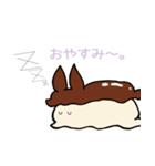 ウミレアくん スタンプ（個別スタンプ：3）