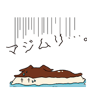 ウミレアくん スタンプ（個別スタンプ：7）