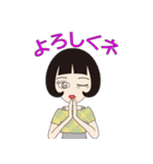 おねーさまず 2（個別スタンプ：6）