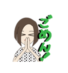 おねーさまず 2（個別スタンプ：8）