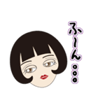 おねーさまず 2（個別スタンプ：11）