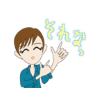 おねーさまず 2（個別スタンプ：14）