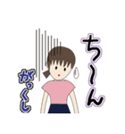 おねーさまず 2（個別スタンプ：15）
