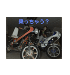 俺とバイク（個別スタンプ：4）