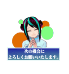 「全力で断る」ポンコツAIさん。（個別スタンプ：1）