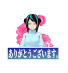「全力で断る」ポンコツAIさん。（個別スタンプ：2）