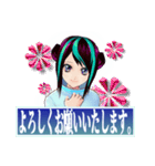 「全力で断る」ポンコツAIさん。（個別スタンプ：3）