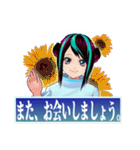 「全力で断る」ポンコツAIさん。（個別スタンプ：4）