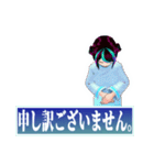 「全力で断る」ポンコツAIさん。（個別スタンプ：5）