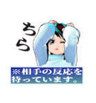 「全力で断る」ポンコツAIさん。（個別スタンプ：9）
