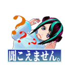 「全力で断る」ポンコツAIさん。（個別スタンプ：10）