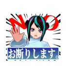「全力で断る」ポンコツAIさん。（個別スタンプ：12）