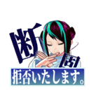 「全力で断る」ポンコツAIさん。（個別スタンプ：14）