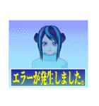 「全力で断る」ポンコツAIさん。（個別スタンプ：18）