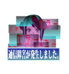 「全力で断る」ポンコツAIさん。（個別スタンプ：19）