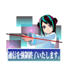 「全力で断る」ポンコツAIさん。（個別スタンプ：20）