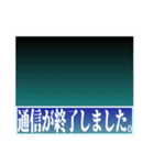 「全力で断る」ポンコツAIさん。（個別スタンプ：21）