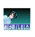 「全力で断る」ポンコツAIさん。（個別スタンプ：22）