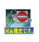 「全力で断る」ポンコツAIさん。（個別スタンプ：24）