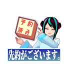 「全力で断る」ポンコツAIさん。（個別スタンプ：25）