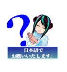 「全力で断る」ポンコツAIさん。（個別スタンプ：26）