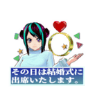「全力で断る」ポンコツAIさん。（個別スタンプ：27）