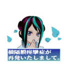 「全力で断る」ポンコツAIさん。（個別スタンプ：28）