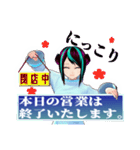 「全力で断る」ポンコツAIさん。（個別スタンプ：30）
