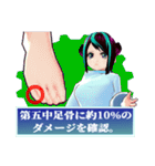 「全力で断る」ポンコツAIさん。（個別スタンプ：32）