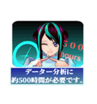 「全力で断る」ポンコツAIさん。（個別スタンプ：33）