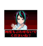 「全力で断る」ポンコツAIさん。（個別スタンプ：36）