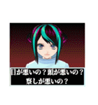 「全力で断る」ポンコツAIさん。（個別スタンプ：37）