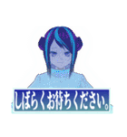 「全力で断る」ポンコツAIさん。（個別スタンプ：38）