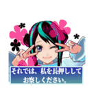「全力で断る」ポンコツAIさん。（個別スタンプ：39）