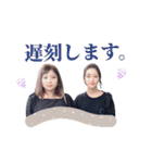 仲良し4人組の普段使いスタンプ（個別スタンプ：20）