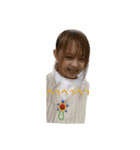 リンネ（個別スタンプ：1）