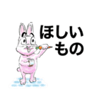 【LINE Keepメモに便利】 どうぶつスタンプ（個別スタンプ：1）