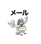 【LINE Keepメモに便利】 どうぶつスタンプ（個別スタンプ：3）