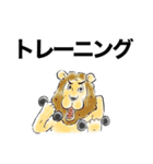 【LINE Keepメモに便利】 どうぶつスタンプ（個別スタンプ：5）