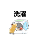【LINE Keepメモに便利】 どうぶつスタンプ（個別スタンプ：6）
