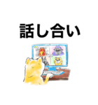 【LINE Keepメモに便利】 どうぶつスタンプ（個別スタンプ：7）