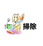 【LINE Keepメモに便利】 どうぶつスタンプ（個別スタンプ：8）